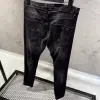 Amiri Leopar Detaylı Jeans