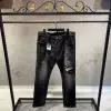 DSQUARED2 Siyah Jeans