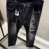 DSQUARED2 Siyah Jeans