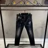 DSQUARED2 Lacivert Jeans