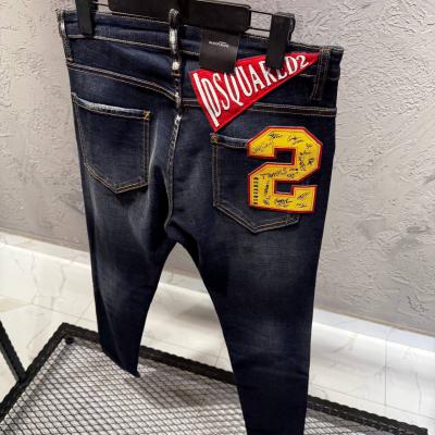 DSQUARED2 Lacivert Jeans