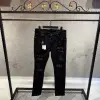 DSQUARED2 Siyah Jeans