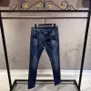 DSQUARED2 Lacivert Jeans