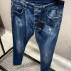 DSQUARED2 Lacivert Jeans