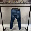 DSQUARED2 Lacivert Jeans