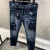 DSQUARED2 Lacivert Yamalı Jeans