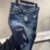 DSQUARED2 Lacivert Yamalı Jeans