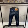 DSQUARED2 Lacivert Yamalı Jeans