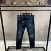 DSQUARED2 Lacivert Jeans