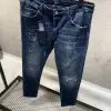 DSQUARED2 Lacivert Jeans