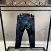 DSQUARED2 Lacivert Jeans