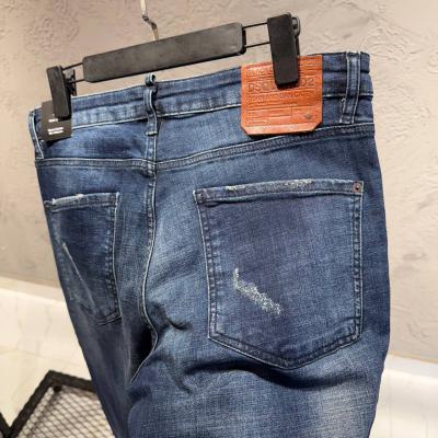 DSQUARED2 Lacivert Jeans