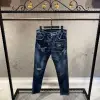 DSQUARED2 Lacivert Jeans