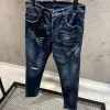 DSQUARED2 Lacivert Jeans