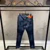 DSQUARED2 Lacivert Jeans