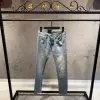 DSQUARED2 Mavi Jeans