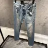 DSQUARED2 Mavi Jeans