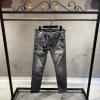 DSQUARED2 Grey Jeans