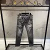 DSQUARED2 Grey Jeans