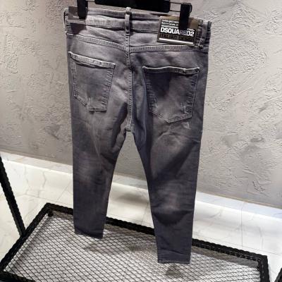 DSQUARED2 Grey Jeans