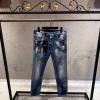 DSQUARED2 Blue Jeans