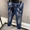 DSQUARED2 Blue Jeans