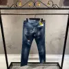 DSQUARED2 Blue Jeans