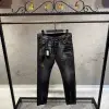 DSQUARED2 Siyah Jeans