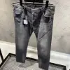 DSQUARED2 Grey Jeans