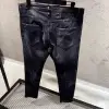 DSQUARED2 Siyah Jeans