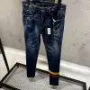 DSQUARED2 Lacivert Jeans