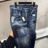 DSQUARED2 Lacivert Jeans