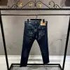 DSQUARED2 Lacivert Jeans