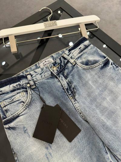 Prada Logo Detaylı Mavi Jean