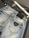 Prada Logo Detaylı Mavi Jean