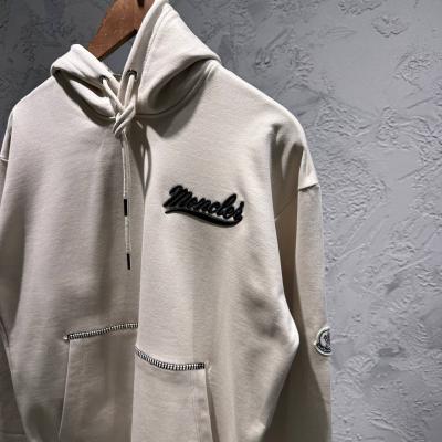 Moncler Krem Hoodie