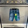 DSQUARED2 Lacivert Kot Short