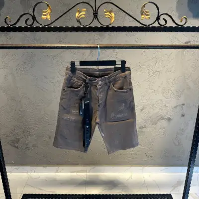 DSQUARED2 Grey Kot Short