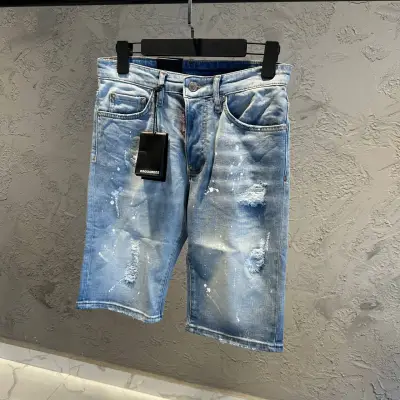 DSQUARED2 Mavi Jeans