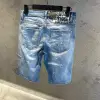 DSQUARED2 Mavi Jeans