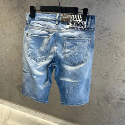 DSQUARED2 Mavi Jeans