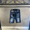 DSQUARED2 Lacivert Kot Short