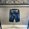 DSQUARED2 Lacivert Kot Short