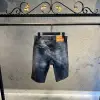 DSQUARED2 Grey Kot Short