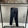 Prada Logo Detay Lacivert Jogger