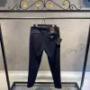 Prada Logo Detay Lacivert Jogger