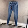 Dolce Gabbana Mavi Armalı Jeans