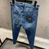 Dolce Gabbana Mavi Armalı Jeans