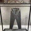 Prada Grey Jogger